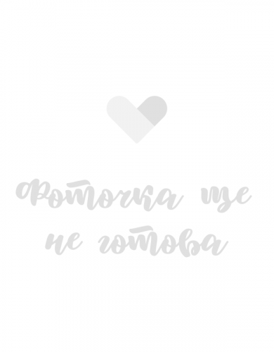 Легкий сонцезахисний гель A'PIEU Pure Block Aqua Sun Gel SPF50+/Pa+++ 50 мл купити в Україні