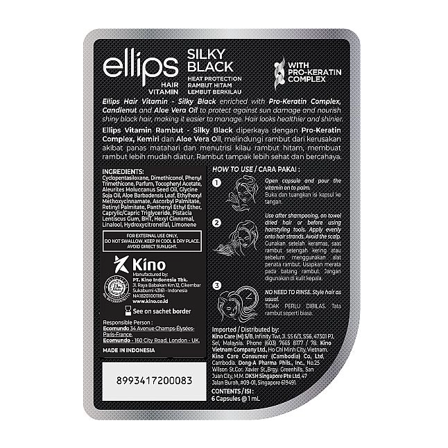 Витамины для волос с про-кератиновым комплексом Шелковая ночь ELLIPS Hair Vitamin Silky Black With Pro-Keratin Complex 6 шт купить в Украине 2