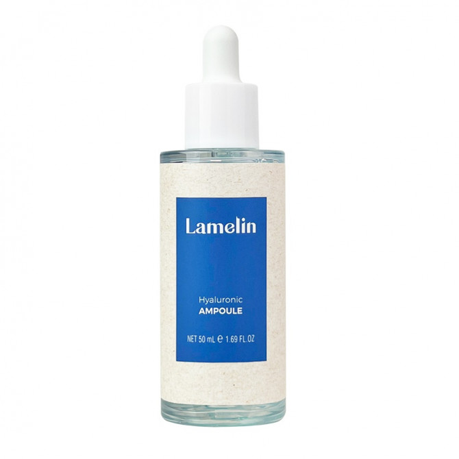 Інтенсивно зволожуюча сироватка з гіалуроновою кислотою Lamelin Hyaluronic Ampoule 50 мл купити в Україні