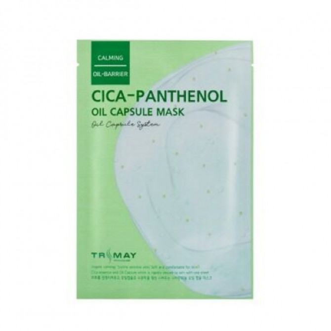 Успокаивающая маска с экстрактом центеллы и пантенолом, Trimay, Cica-Panthenol Oil Capsule Mask купить в Украине Успокаивающая маска с экстрактом центеллы и пантенолом, Trimay, Cica-Panthenol Oil Capsule Mask купить в Украине