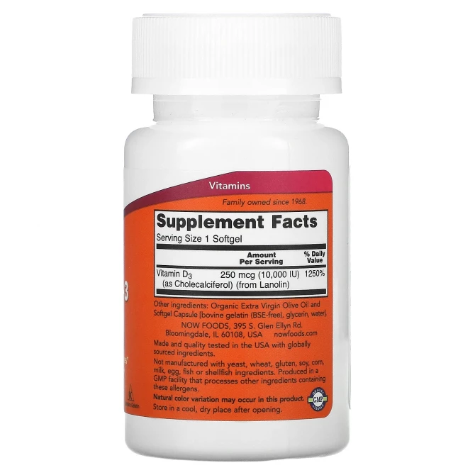 Витамин D3 Now Foods Vitamin D-3 10 000 МЕ 120 капсул купить в Украине 2