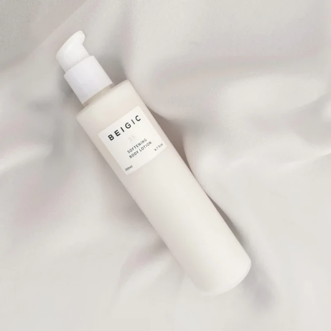 Зволожуючий лосьйон для тіла BEIGIC Softening Body Lotion 200 мл купити в Україні 3