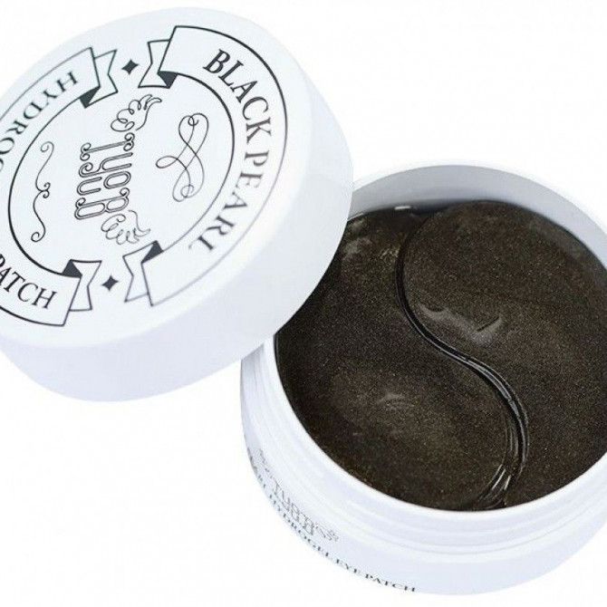 Гідрогелеві патчі для шкіри навколо очей c чорним перлами IYOUB Hydrogel Eye Patch Black Pearl 60 шт купити в Україні 2