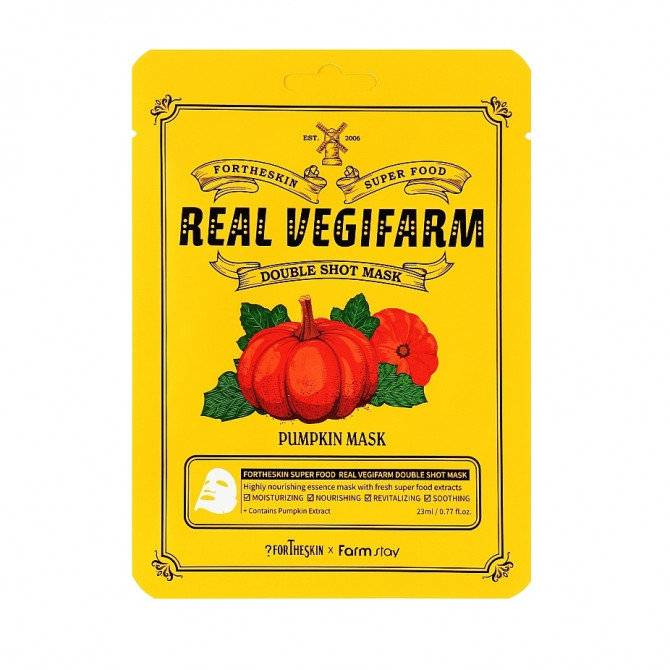 Поживна тканинна маска для обличчя з гарбузом Fortheskin Super Food Real Vegifarm Double Shot Mask Pumpkin купити в Україні