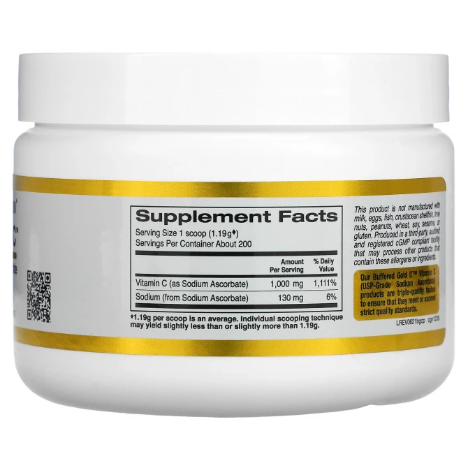 Буферизованный витамин C в форме порошка California Gold Nutrition Buffered Gold C  238 г купить в Украине 2