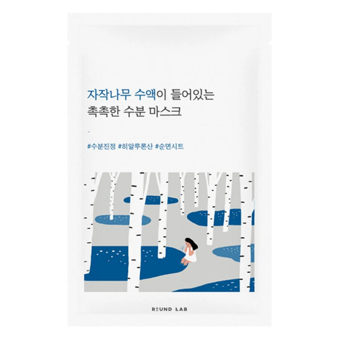 Зволожуюча тканинна маска з березовим соком та гіалуроновою кислотою ROUND LAB Birch Juice Moisturizing Mask Sheet купити в Україні