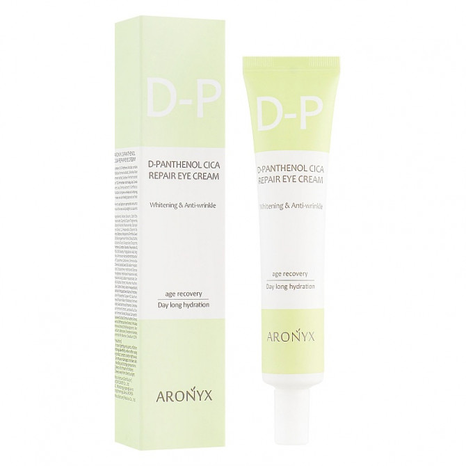 Восстанавливающий крем для век с пантенолом и центеллой MEDI FLOWER Aronyx D-Panthenol Cica Repair Eye Cream 40 мл купити в Україні