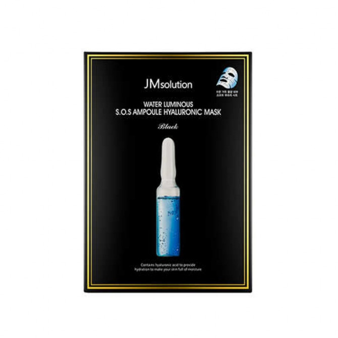 Увлажняющая тканевая маска с гиалуроновой кислотой, JM Solution, Water Luminous S.O.S Ampoule Hyaluronic Mask-Black купить в Украине Увлажняющая тканевая маска с гиалуроновой кислотой, JM Solution, Water Luminous S.O.S Ampoule Hyaluronic Mask-Black купить в Украине