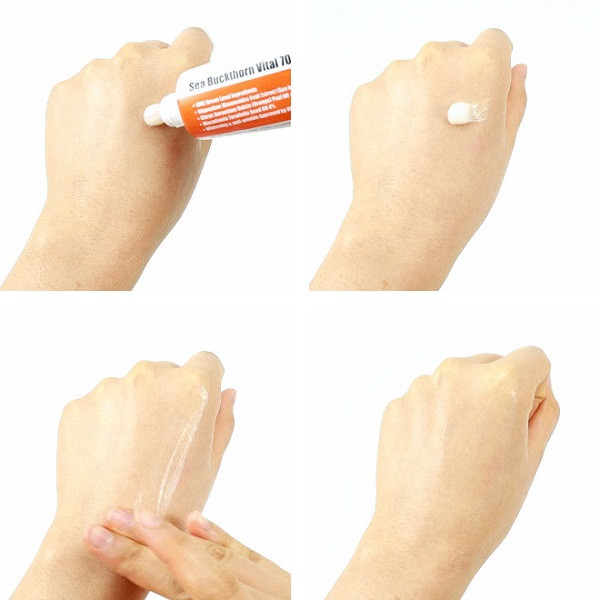 Витаминный крем с экстрактом облепихи Purito Sea Buckthorn Vital 70 Cream 50 мл купить в Украине 4
