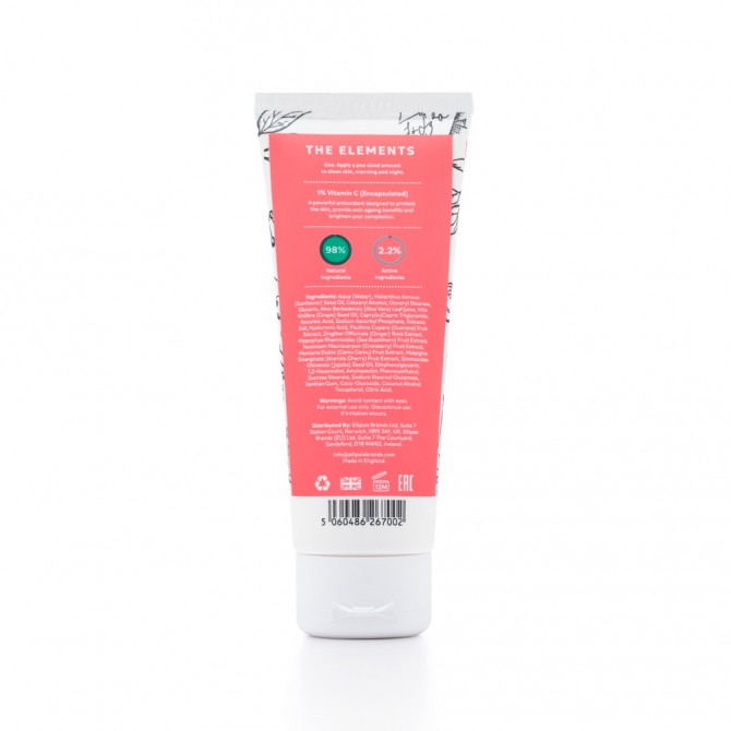 Крем для зволоження та сяйва шкіри з вітаміном C The Elements Daily Glow Moisturiser 75 мл купити в Україні 2