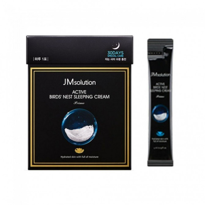 Омолоджуюча нічна маска з екстрактом гнізда ластівки JM Solution Active Bird's Nest Sleeping Cream 4 мл купити в Україні 2