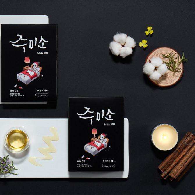 Успокаивающая тканевая маска Jumiso Whoa Soothing Mask купить в Украине 2