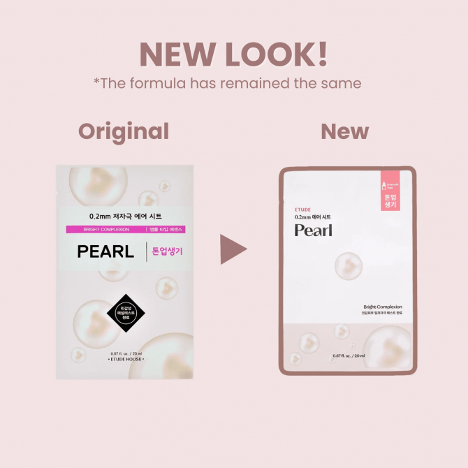 Ультратонкая тканевая маска с экстрактом жемчуга ETUDE HOUSE Therapy Air Mask Pearl купить в Украине 3