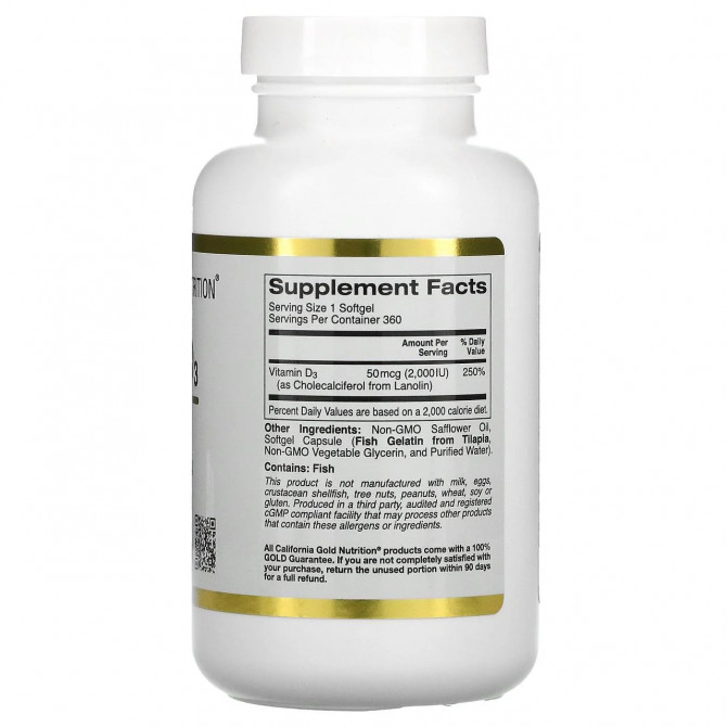 Вітамін D3 California Gold Nutrition Vitamin D3 50 мкг (2000 МО) 360 желатинових капсул купити в Україні 2