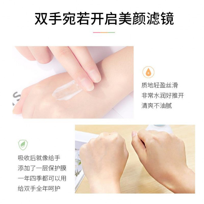 Крем для рук с экстрактом тюльпана MEDI FLOWER The Bliss Garden Hand Creams Tulip 50 г купить в Украине 3