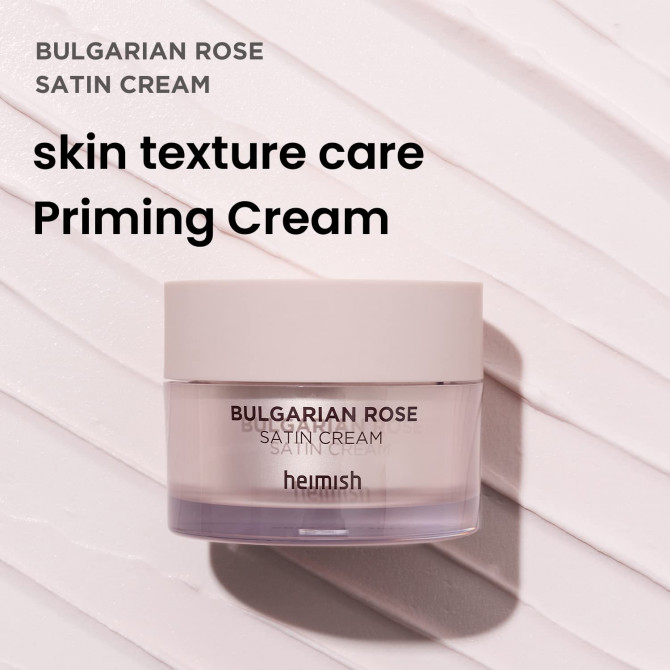 Питательный крем с экстрактом болгарской розы Heimish  Bulgarian Rose Satin Cream 55 мл купить в Украине 4