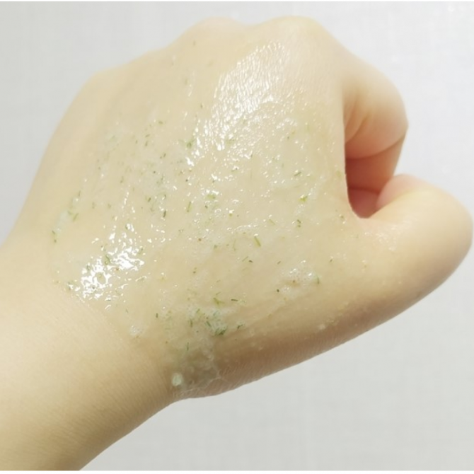 М'яка скрабуюча маска в тубусі Huxley Scrub Mask; Sweet Therapy 120 г купити в Україні 5
