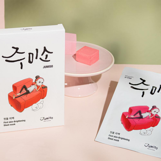Осветляющая тканевая маска Jumiso First Skin Brightening купить в Украине 2