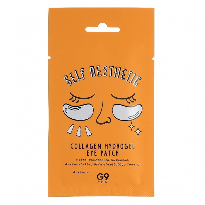 Гідрогелеві патчі для повік з колагеном G9SKIN Self Aesthetic Collagen Hydrogel Eye Patch 2 патча купити в Україні