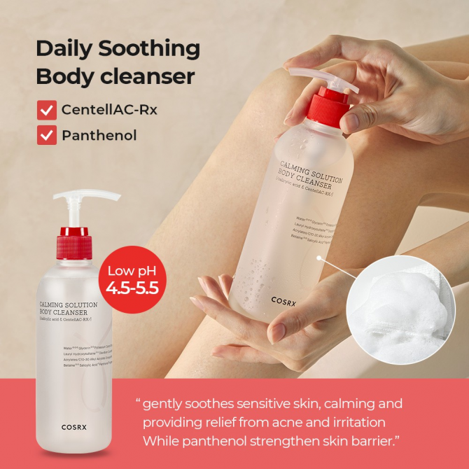 Гель для душа для проблемной кожи с центеллой и ВНА кислотой COSRX AC Calming Solution Body Cleanser 310 мл купить в Украине 2