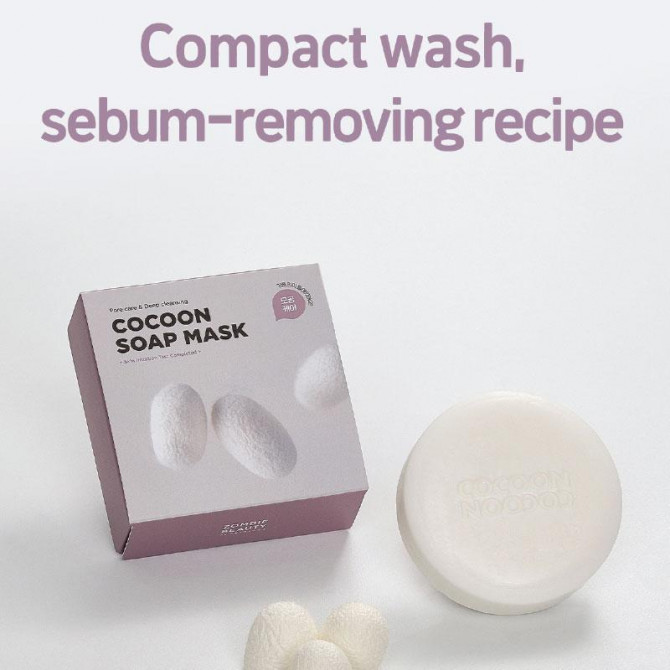 Очищающее мыло-маска с экстрактом кокона шелкопряда ZOMBIE BEAUTY Cocoon Soap Mask 100 г купить в Украине 2