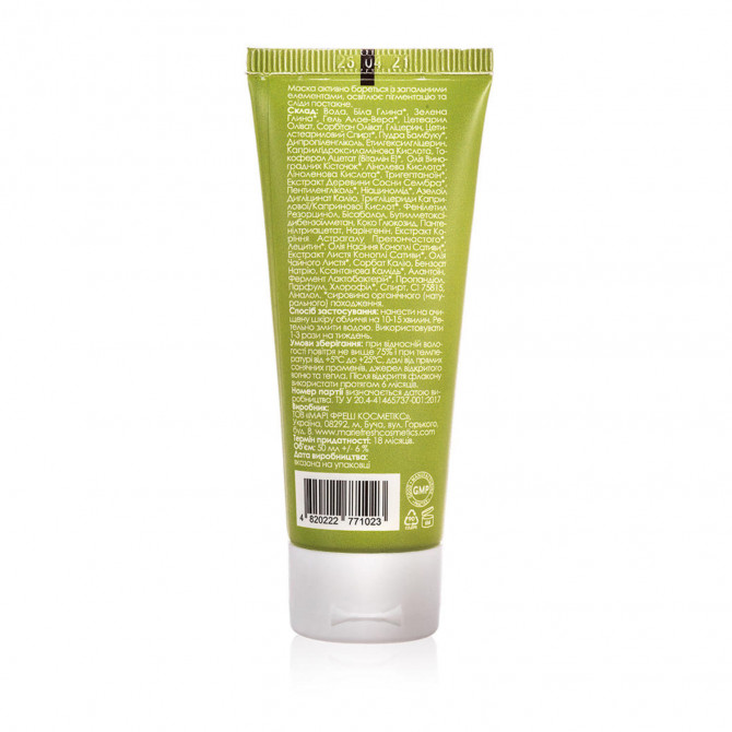 Очищувальна маска із зеленою глиною Marie Fresh Anti Acne Green Clay Mask 50 мл купити в Україні 2