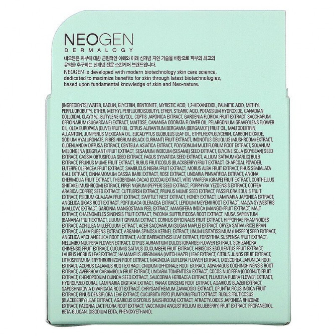 Маска для очищення пор на основі канадської глини Neogen Canadian Clay Pore Cleanser 120 г купити в Україні 3