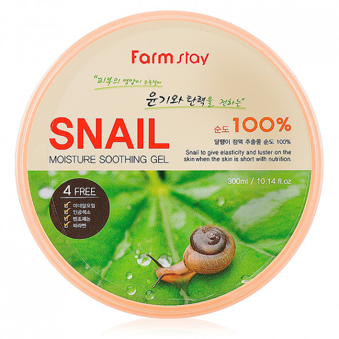 Гель с экстрактом улитки, FarmStay, Moisture Soothing Gel Snail, 300 мл купить в Украине Гель с экстрактом улитки, FarmStay, Moisture Soothing Gel Snail, 300 мл купить в Украине