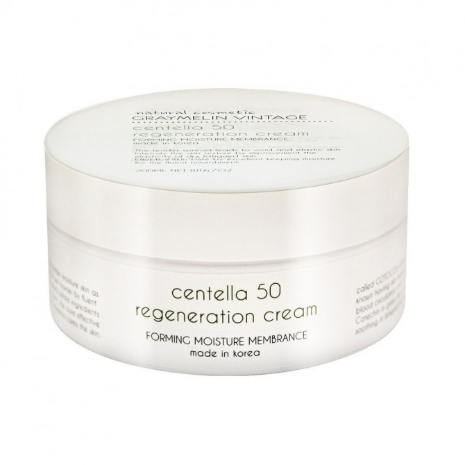 Інтенсивно відновлюючий крем для обличчя з центелою Graymelin Centella 50 Regeneration Cream 200 мл купити в Україні