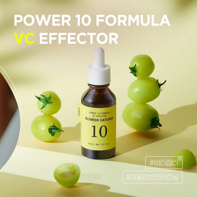 Осветляющая сыворотка с витамином С IT'S SKIN Power 10 Formula VC Effector 30 мл купить в Украине 2