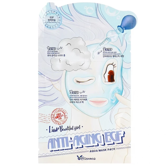 Антивозрастная трехступенчатая маска, Elizavecca, Anti-Aging EGF Aqua Mask Pack купить в Украине Антивозрастная трехступенчатая маска, Elizavecca, Anti-Aging EGF Aqua Mask Pack купить в Украине