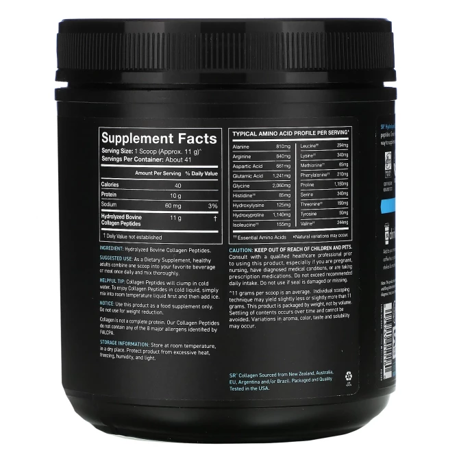 Пептиды коллагена типа I и III без вкусовых добавок Sports Research Collagen Peptides 454 г купить в Украине 2
