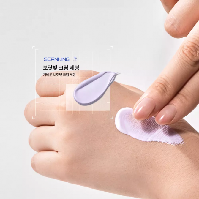 Сонцезахисний тонуючий крем для обличчя MEDI-PEEL Hyaluronic Acid Aqua Mooltox Mild Tone Up Sun Cream SPF 50+ 50 мл купити в Україні 3