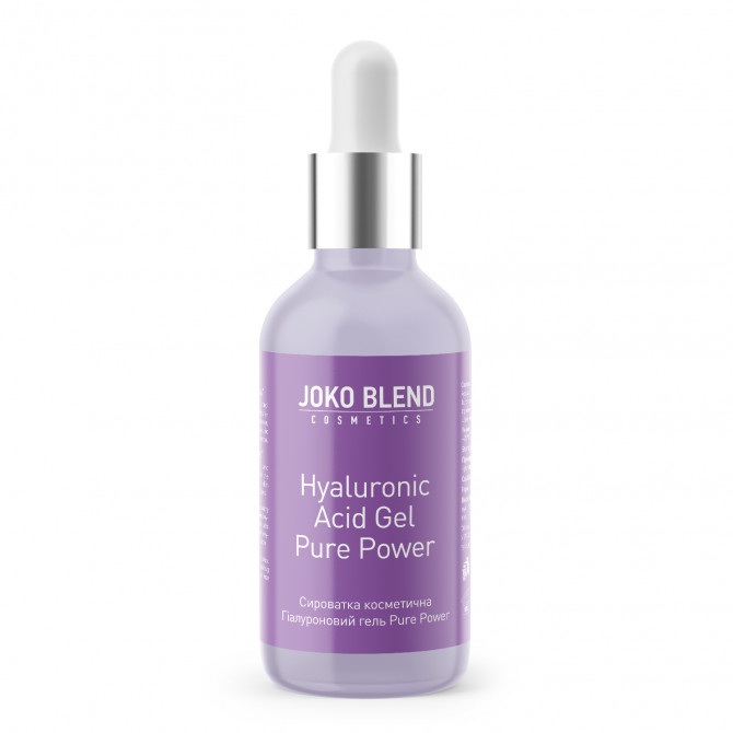 Зволожуюча сироватка для обличчя з гіалуроновою кислотою Joko Blend Cosmetics Hyaluronic Acid Gel Pure Power 30 мл купити в Україні