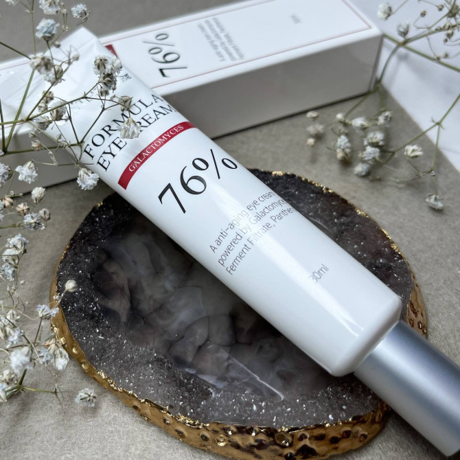 Крем для повік що відновлює з галактомісісом ESTHETIC HOUSE Formula Eye Cream Galactomyces 30 мл купити в Україні 2