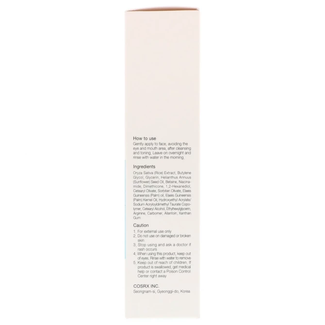 Питательная ночная маска с экстрактом риса COSRX Ultimate Nourishing Rice Overnight Mask 60 мл купить в Украине 3