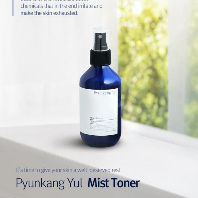 Зволожуючий міст-тонер Pyunkang Yul Mist Toner 100 мл купити в Україні 3