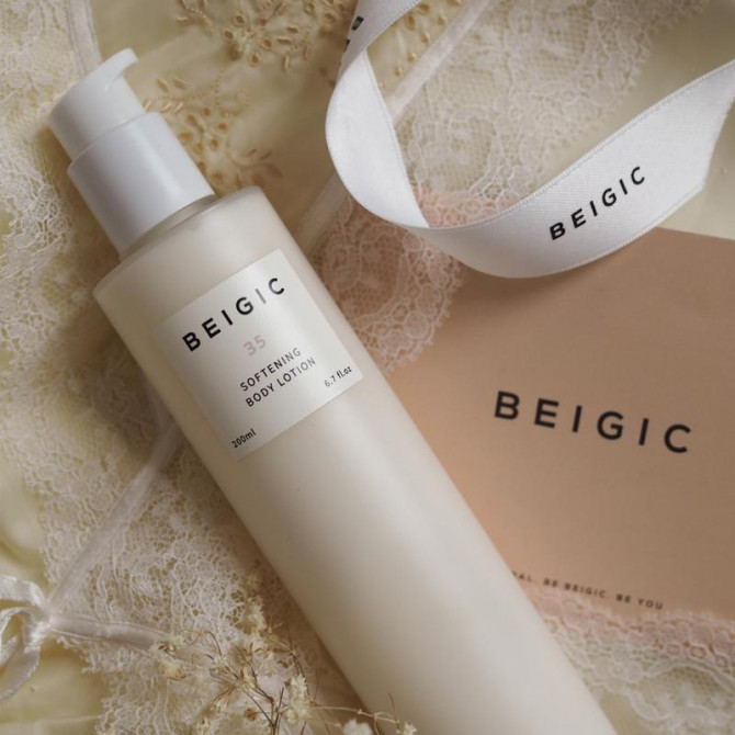 Зволожуючий лосьйон для тіла BEIGIC Softening Body Lotion 200 мл купити в Україні 5