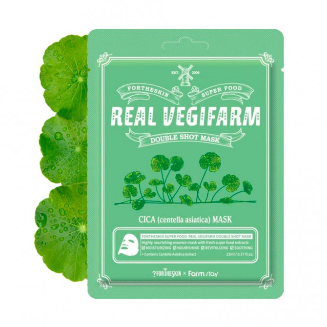 Заспокійлива маска для обличчя з екстрактом центели Fortheskin Super Food Real Vegafarm Double Shot Mask Cica купити в Україні 2