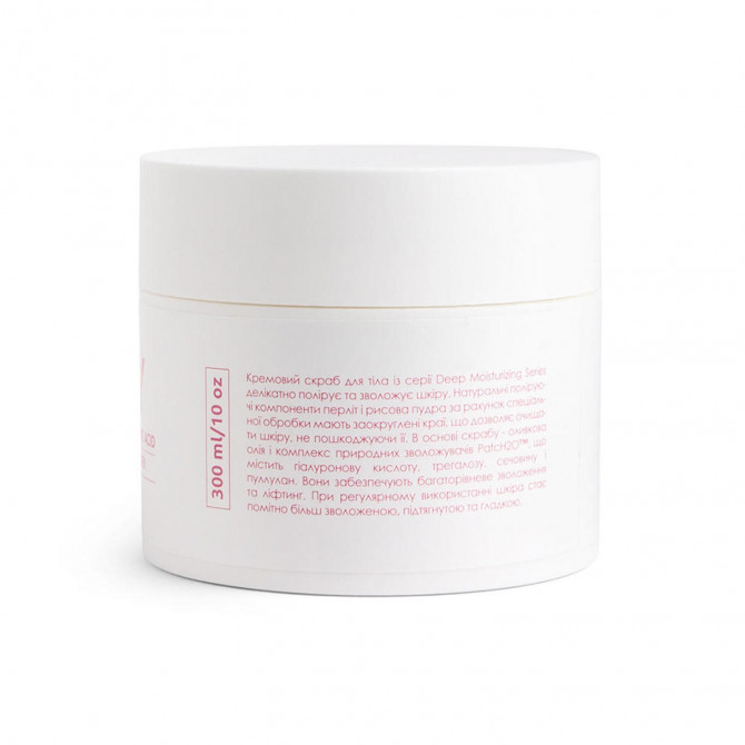 Кремовый скраб для тела с рисовой пудрой и гиалуроновой кислотой Marie Fresh Cosmetics Body Scrub 300 мл купить в Украине 3