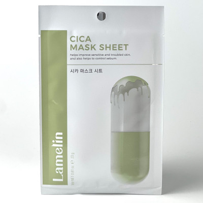 Успокаивающая тканевая маска с центеллой Lamelin Cica Mask Sheet купить в Украине 2