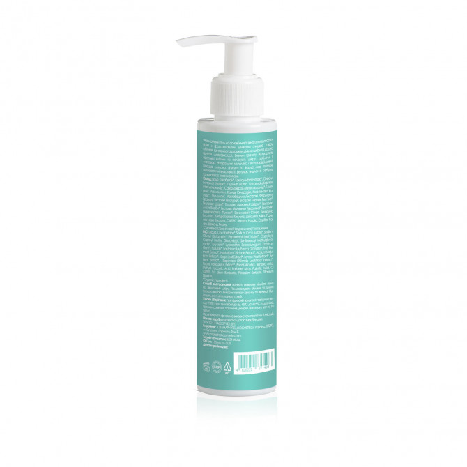 Матуючий гель для вмивання для жирної та комбінованої шкіри Marie Fresh Cosmetics Matting Jelly Cleanser 150 мл купити в Україні 3