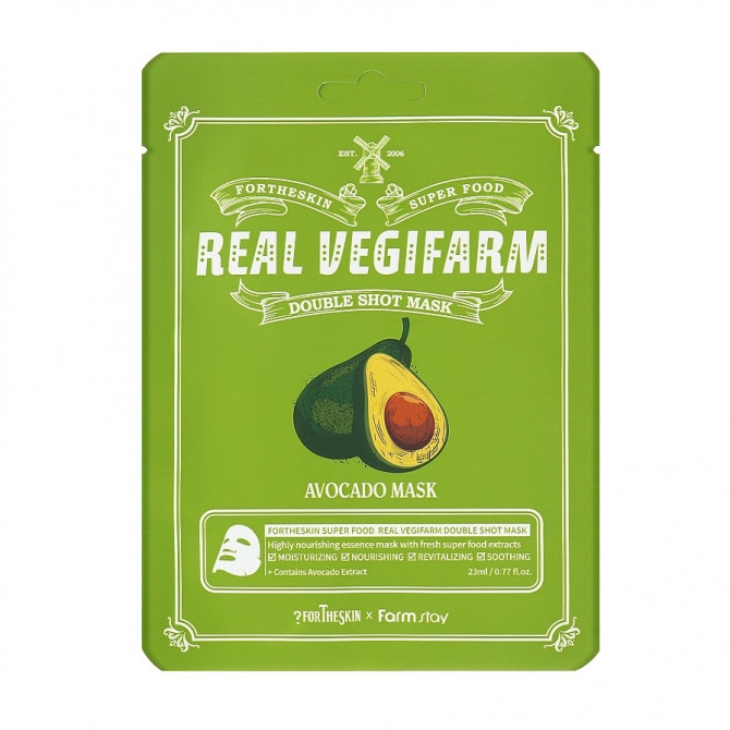 Поживна тканинна маска для обличчя з авокадо Fortheskin Super Food Real Vegifarm Double Shot Mask Avocado купити в Україні