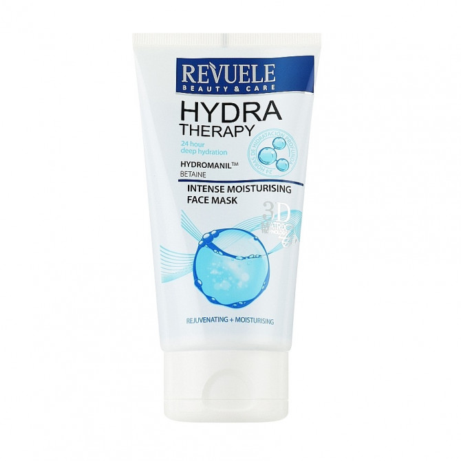 Интенсивно увлажняющая маска для лица Revuele Hydra Therapy Intense Moisturising Face Mask 150 мл купить в Украине