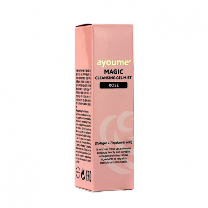 Гель-міст для зняття макіяжу з екстрактом троянди AYOUME Magic Cleansing Gel Mist Rose 50 мл купити в Україні 2
