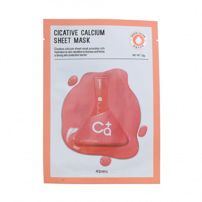 Увлажняющая тканевая маска с кальцием, A'PIEU, Cicative Calcium Sheet Mask купить в Украине Увлажняющая тканевая маска с кальцием, A'PIEU, Cicative Calcium Sheet Mask купить в Украине