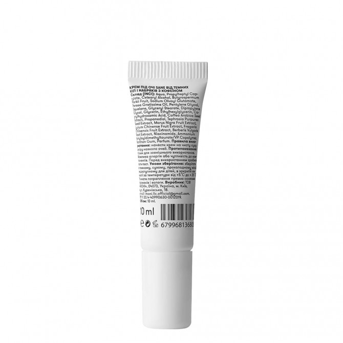Осветляющий крем для век с ниацинамидом и кофеином Sane Niacinamide + Caffeine 15% Energizing Eye Cream 10 мл купить в Украине 2
