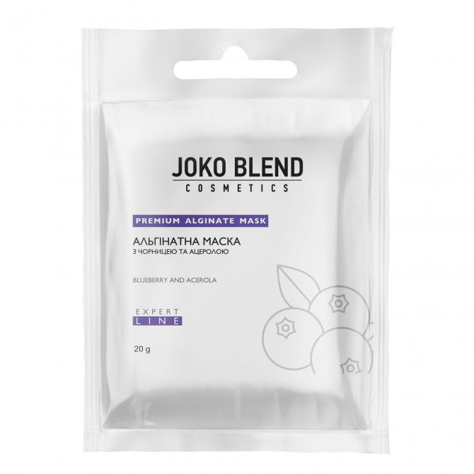 Омолоджуюча та зволожуюча альгінатна маска з чорницею та ацеролом Joko Blend Cosmetics Premium Alginate Mask Blueberry and Acerola 20 г купити в Україні