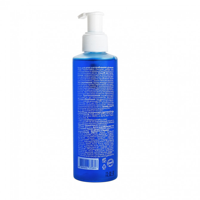 Гель для душа с кислотами для проблемной кожи Marie Fresh Cosmetics Clear Skin Shower Gel 200 мл купить в Украине 3