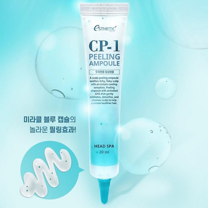 Пілінг для шкіри голови CP-1 Head Spa Scalp Scaler 20 мл купити в Україні 2